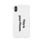 WoodsのThis is your phone. Smartphone Case