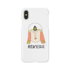 TAKUOのHIKESHI Smartphone Case