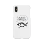 norita's SHOPのSABAKETAYATUDESU★さばけたやつです Smartphone Case