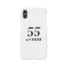 ルースニ アイタイのルースニアイタイ_55コラボ_黒字 Smartphone Case