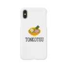 ピクセルアート ChibitのTONKOTSUラーメン×ピクセルアート Smartphone Case