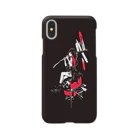 JUICY BONESのMODERN REAPER スマホケース