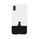 chi-bitのまえもうしろもねこ（長い尻尾） Smartphone Case