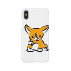 虹色コーギーdays☆のこーぎー(お手) Smartphone Case