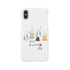 Drecome_Designのチンアナグマ スマホケース