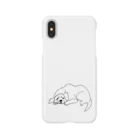 PaPの犬です Smartphone Case