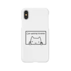 Rust's shopのまってるねこ Smartphone Case