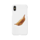 32%の32%餃子 Smartphone Case