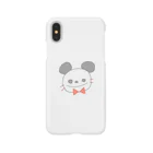 りあどっとこむ。(期間限定販売)のりあぱんだ。2 Smartphone Case