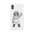 Nicoral Nicorelの親愛なる友へ！ Smartphone Case