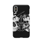 モゲルヤ！の信号の夜 Smartphone Case