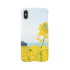 さやえんどうの菜の花 Smartphone Case