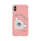 iroha_studioのくまのポポ（Seriously!?） Smartphone Case