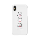 mk.artのcha-chan Smartphone Case