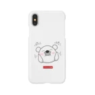 iroha_studioのくまのポポ（ぷにぷに） Smartphone Case