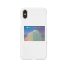 膝舐め・ショッピングセンターのホテルアーバンヘブン Smartphone Case