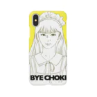 hajimeのBYE-CHOKI Smartphone Case