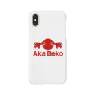 とこ屋のAKA_BEKO Smartphone Case