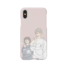 しいのおそよう日曜日 Smartphone Case