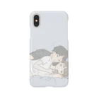 しいのかまってよ Smartphone Case