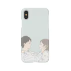 しいの一緒におはよう Smartphone Case