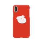 しばたまのしろくま Smartphone Case