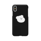 しばたまのしろくま Smartphone Case