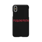 ・EariiZu・のサイコパスiPhoneケース Smartphone Case