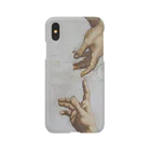 豆乳の創造 Smartphone Case