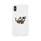 犬田猫三郎のショウガ Smartphone Case