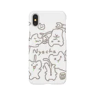 NYACHA&BOOCHAのにゃーちゃ、いっぱいにゃ Smartphone Case