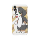 ジャックのバーニーズマウンテンドッグ Smartphone Case