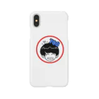 佐々木直也の708くん Smartphone Case