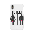 IM_shopの男女兼用 Smartphone Case