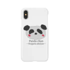 IM_shopのpandachan スマホケース