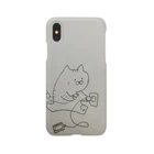 なかのなのかなの充電するネコ Smartphone Case