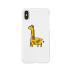 咲美ちゃんのkirin Smartphone Case