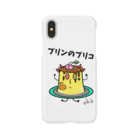 岡プロのプリンのプリコ Smartphone Case