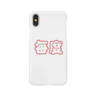 maido ariiの毎度 Smartphone Case