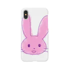 ナカニワのサクラちゃん Smartphone Case