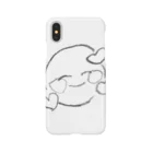 kazuki_chanのあいつ Smartphone Case