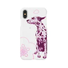 ぱぁゆの新春犬 Smartphone Case