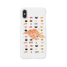 sushiの寿司すき Smartphone Case