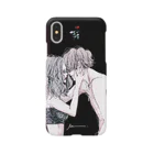 Ran.のPli:z Smartphone Case