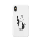 Rikitoのセクシーおねえさん Smartphone Case