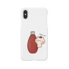 imamizuのケチャップ Smartphone Case