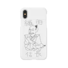 3bikinokobuta3の織田信長参上！ Smartphone Case