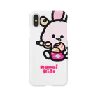 なまいキッズのアイスだいすき！（しろ） Smartphone Case