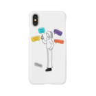 NaNaSeのNaNaSe Smartphone Case