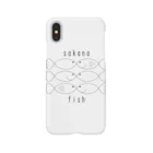 まっさんのお魚 Smartphone Case